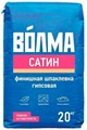 Шпаклевка Волма Сатин 20кг/63 zIRETCBLgS9S7EhWhoz141 - фото 284