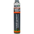 Пена-клей-цемент REFIT профессиональный 780гр (Для газоблоков, 1 бал = 28 блоков) TNGV0R7Lh0Ga9xln9ntZi2 - фото 299