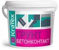 Грунт Kratex Бетоноконтакт 15кг. tz9p5j9tje1RunRffn-6G1 - фото 313