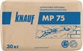 Кнауф Штукатурка гипсовая МП-75 30кг 40 шт yLU0zj97hNGuSeX4nMEd_1 - фото 475