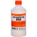 Растворитель 650 НХЛ ПНД  1 л (20шт) Nr-38MTQjjFmmST47DXdA3 - фото 485